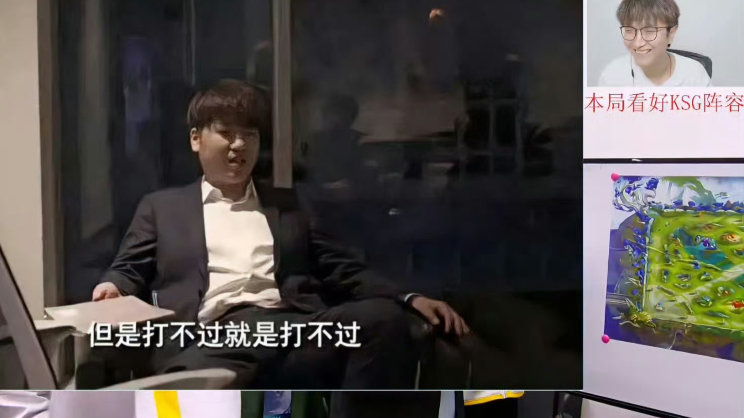 奶茶爆料亚运会期间，训练赛打不过马来西亚队，惩罚他们一天不可以吃饭！原来你是这样的奶茶！打不过就是打不过！