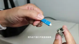 小米万兆路由器搭配猫棒使用，小米路由器 猫棒