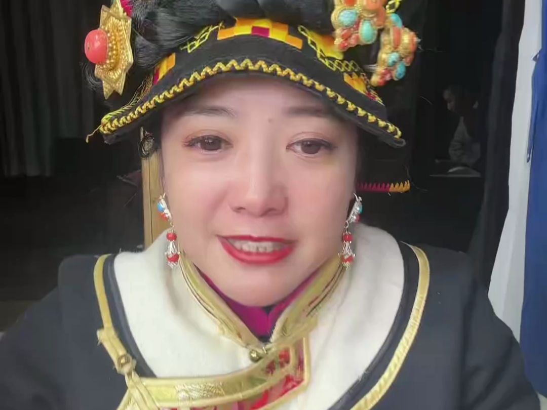 嘉绒阿娟2023年12月31日