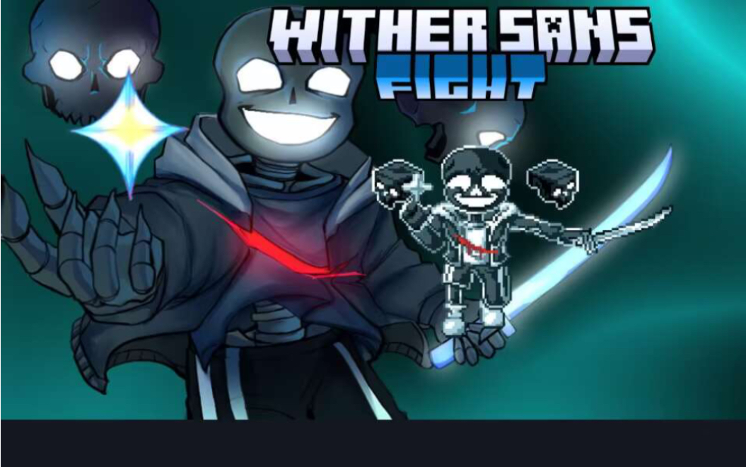 [图]［AU］［Wither Sans Fight］［phase 1.5］［phase 2］凋零sans1.5——2阶段