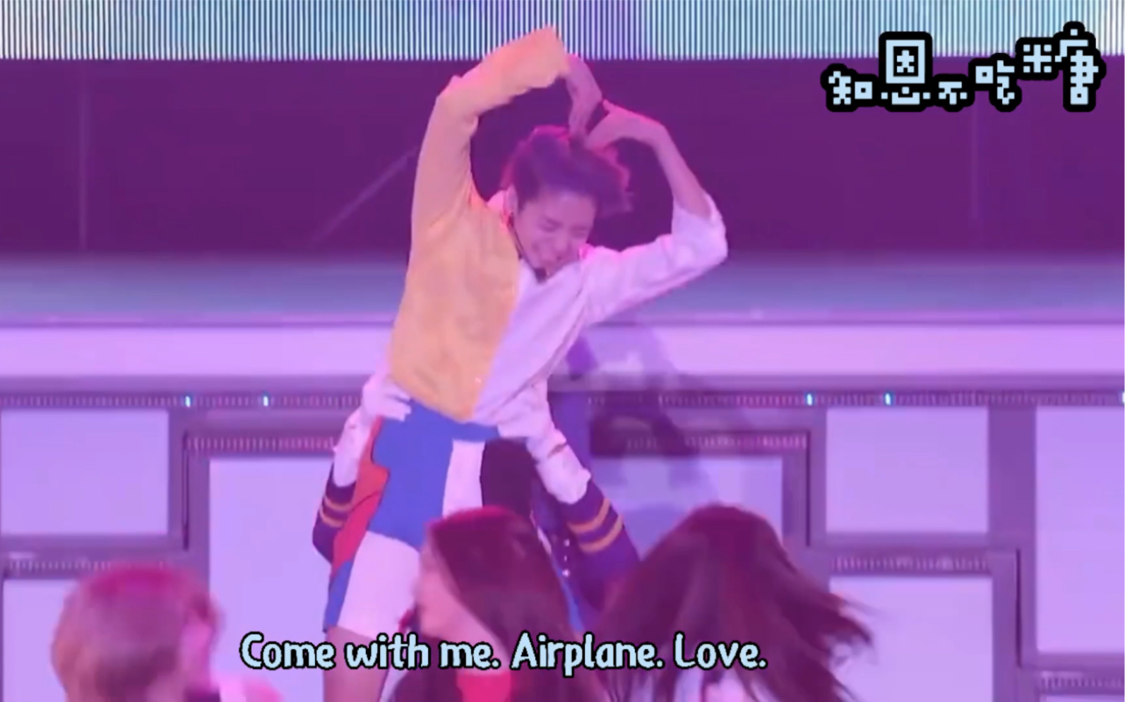 《Airplane》 f(x) 克服恐惧的飞行,一起通向美好的未来吧!哔哩哔哩bilibili