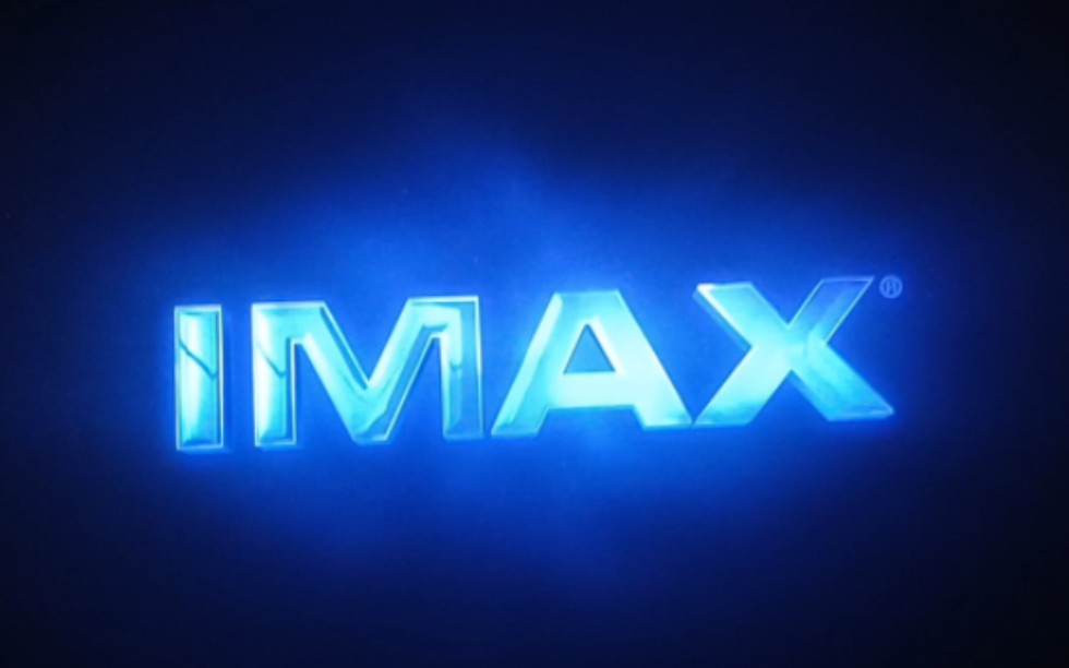 万达影城iMax(万胜广场)哔哩哔哩bilibili