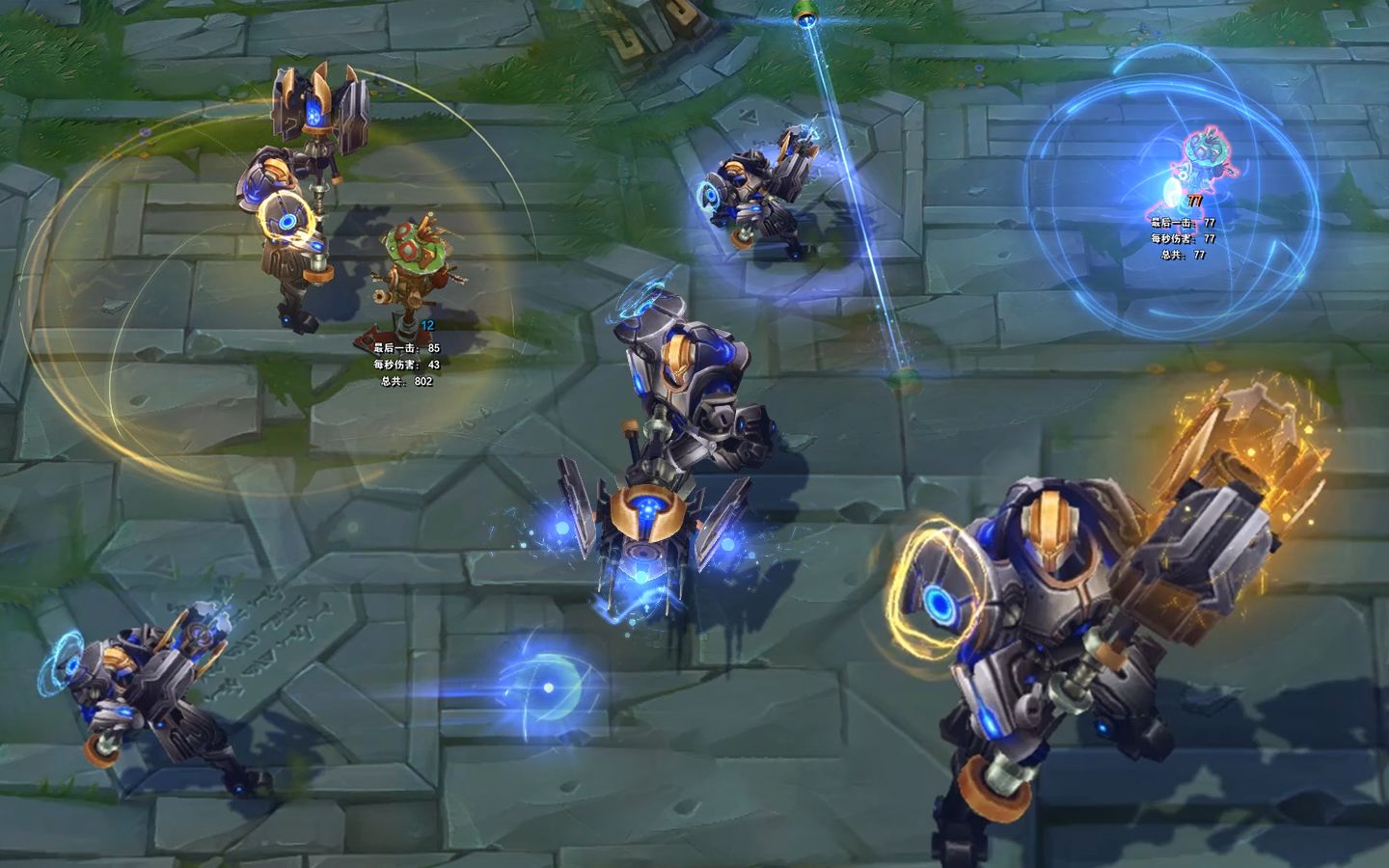 【全金属狂潮 杰斯】特效再次重做!