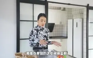 下载视频: 冰箱放大2倍的收纳技巧请收好~只要肯动手，你也能拥有同款冰箱！