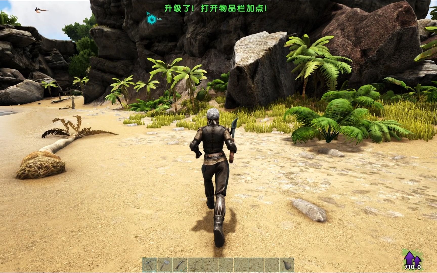 方舟生存进化p3:前往素食岛