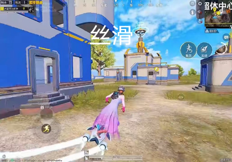 丝滑小连招,敢有人质疑吗