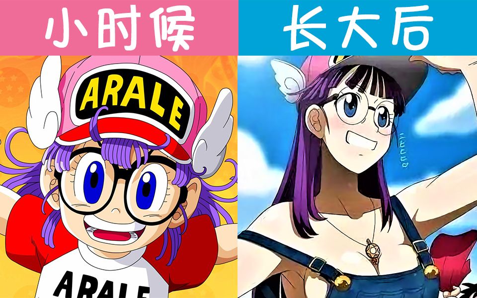 御宅盘点盘点画师笔下动漫女角色长大后的样子长大后身材颜值逆天