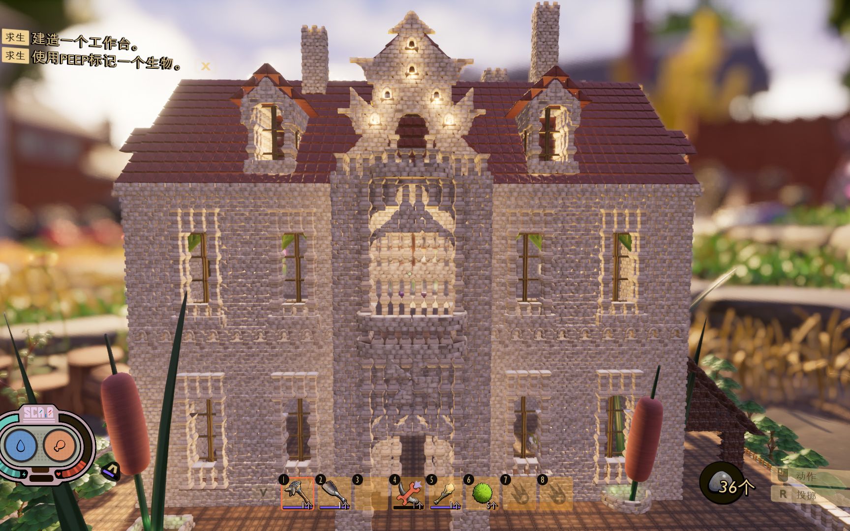 禁闭求生grounded亚德里亚大饭店