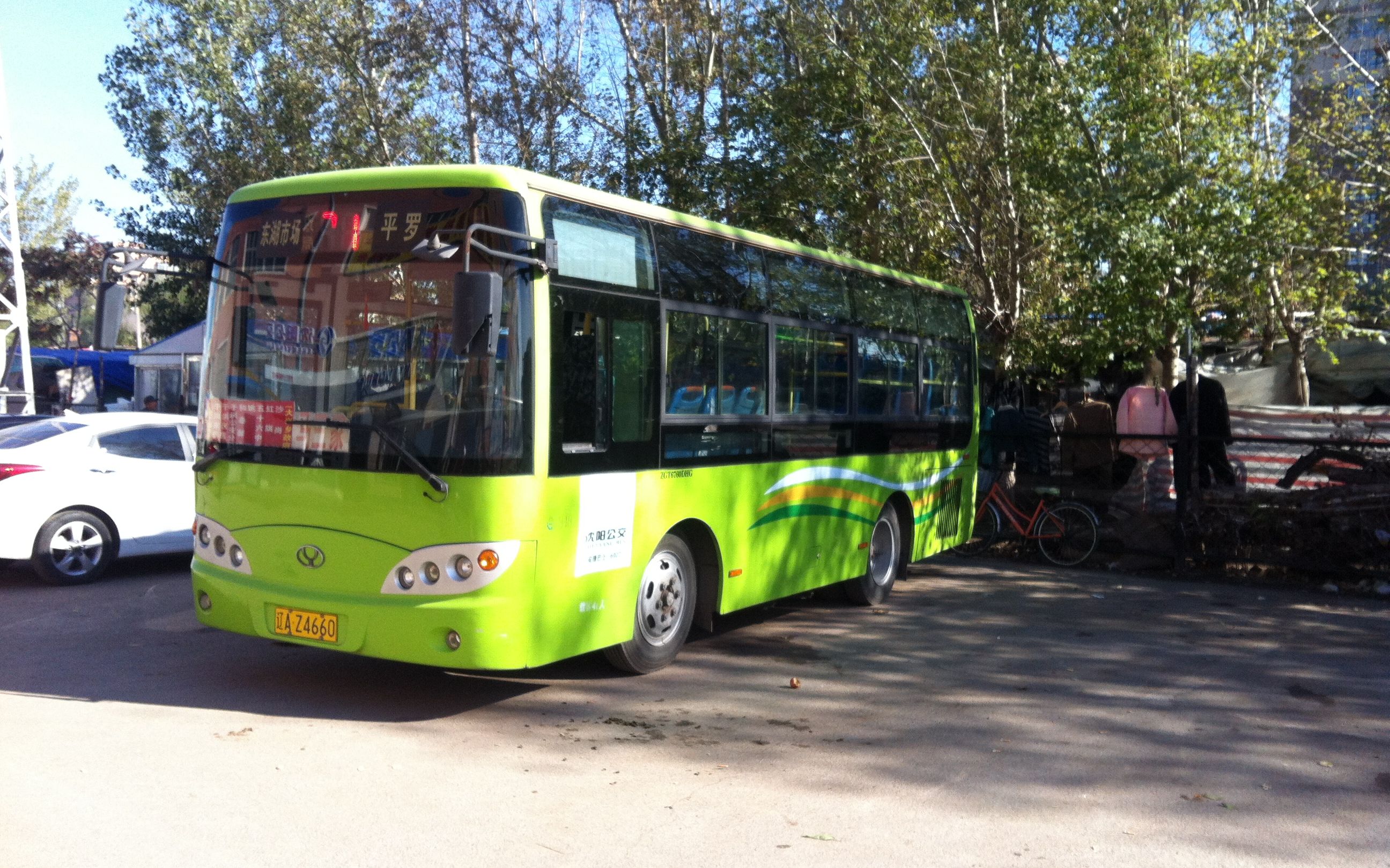 2015年10月沈阳719路公交车运转纪实