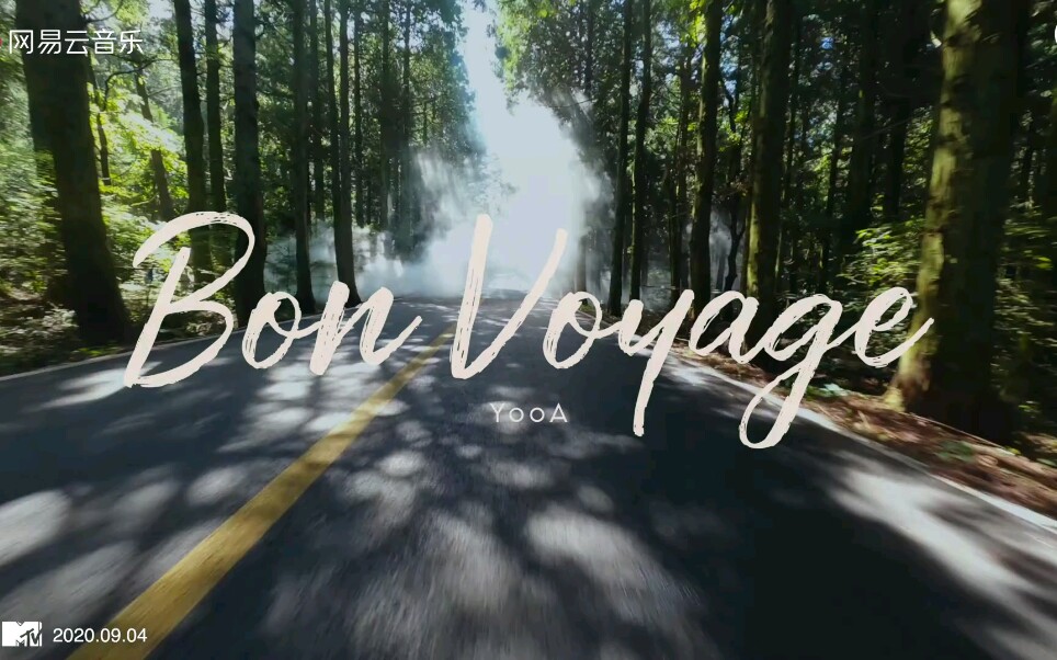 [图]【YooA】《Bon Voyage》治愈绝美森系MV