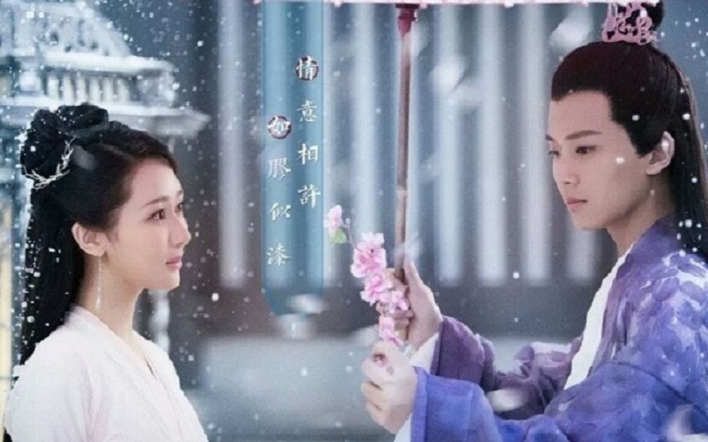 [图]【任嘉伦×杨紫】【宣白夫妇】前世今生//现代×民国×上古//三生红尘渡