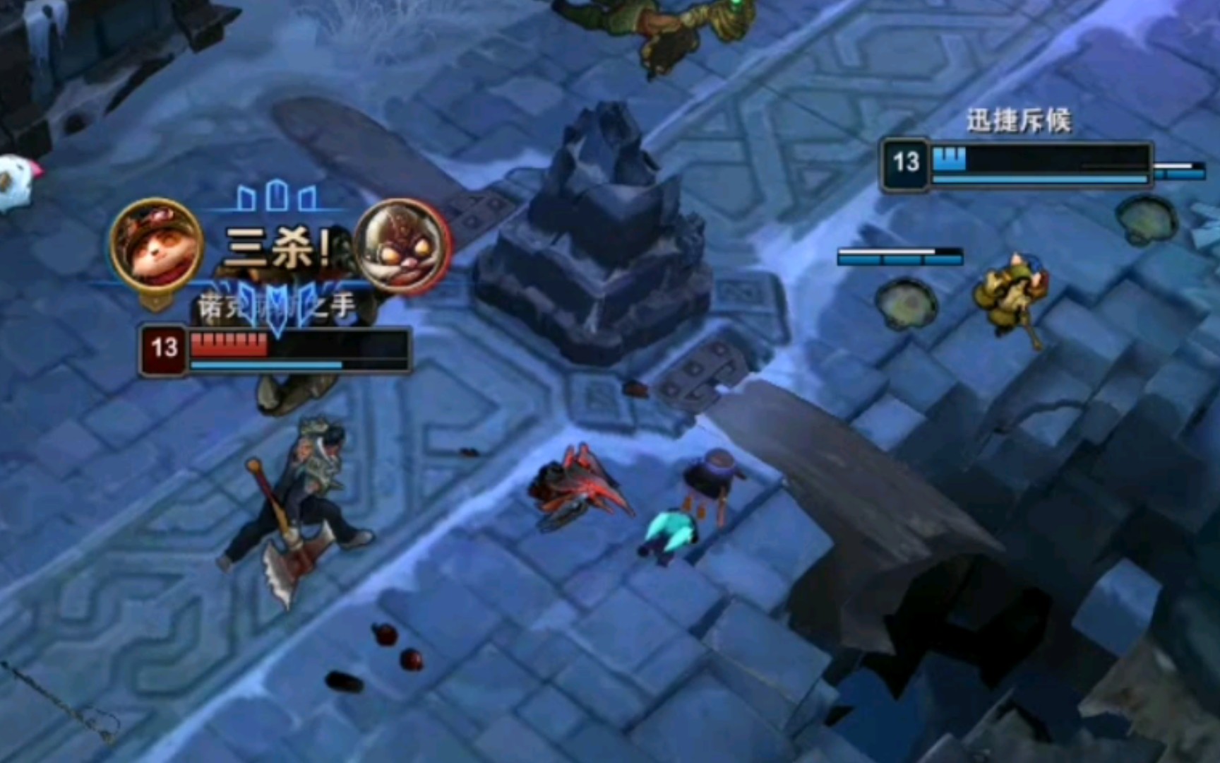 【lol】团战可以输,tm…_哔哩哔哩bilibili_英雄联盟