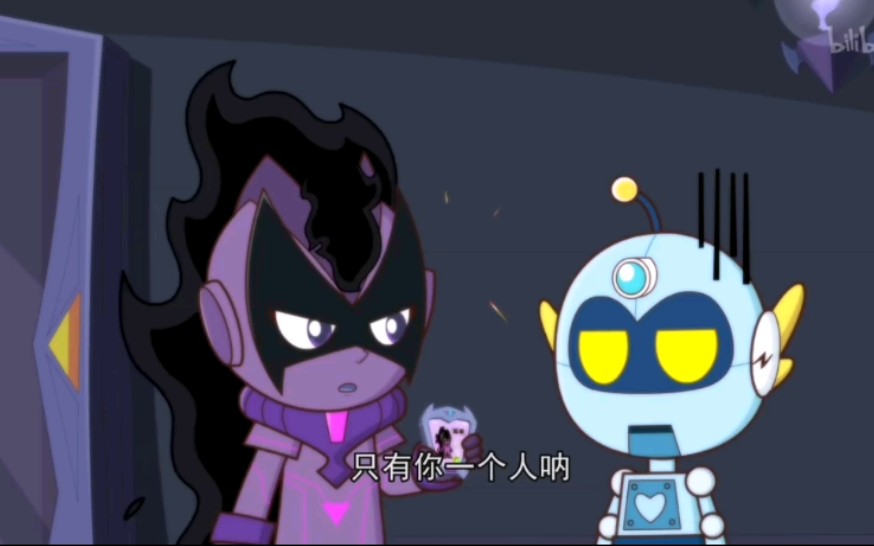 暗先生和开心超人的甜蜜小日常这个世界上有很多人叫开心超人