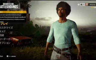 9さんのpubg 搜索结果 哔哩哔哩 Bilibili