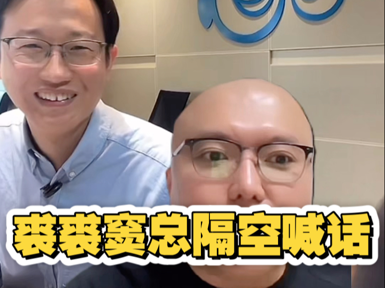 窦总铺平垫稳,从马三爷到少马爷到高峰,最有特点的是裘英俊,天津艺术