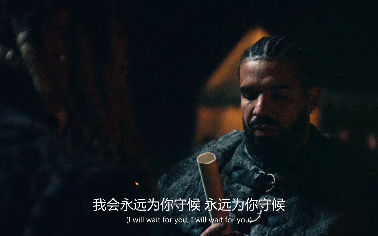 [图][1080P 中英双字] Future - WAIT FOR U ft. Drake & Tems 国王带着公鸭前往中世纪了