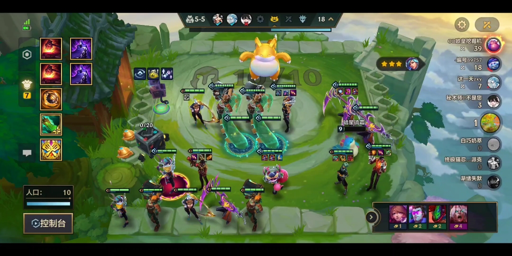 战无不胜3星章鱼妈