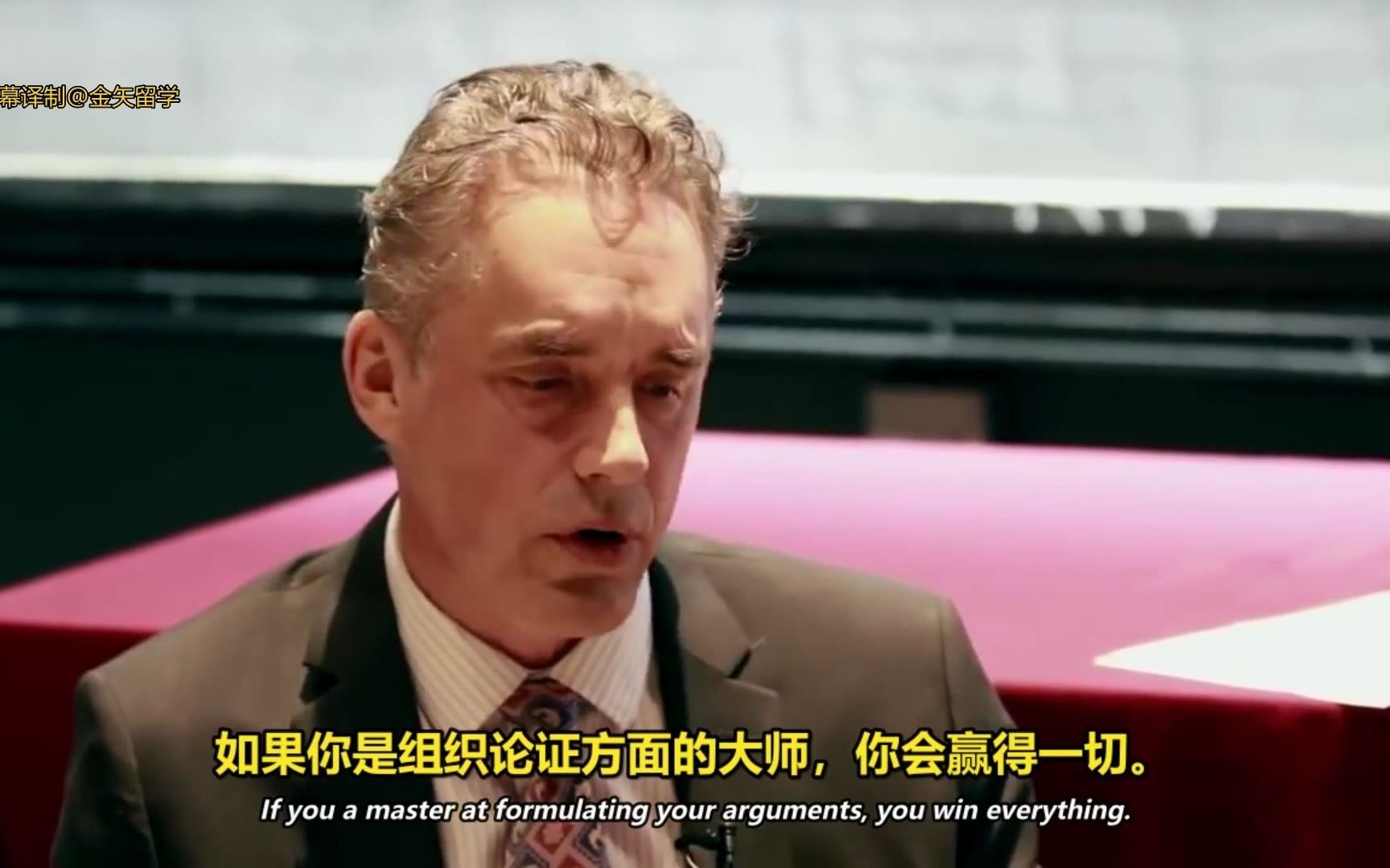 [图]Jordan Peterson 给名校生的终极建议：Learn to read, learn to think, learn to speak!