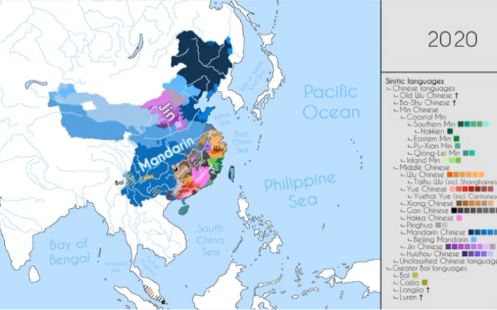 [图]汉藏语系-汉语族的历史