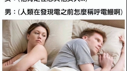 [图]《网络热图》74