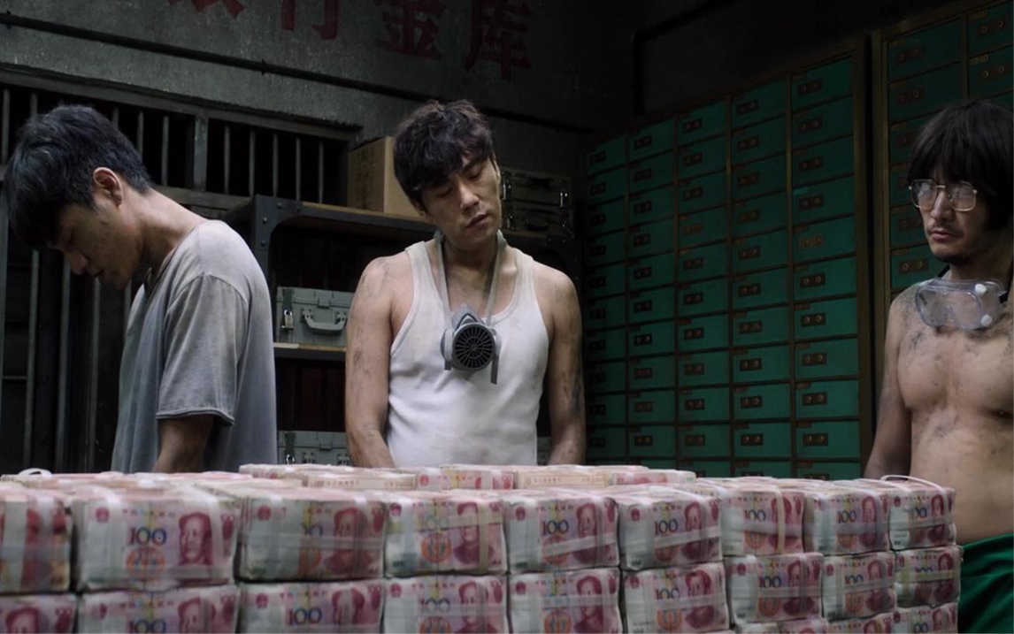 三个重庆小伙非法扩建火锅店，结果挖进了银行金库《火锅英雄》