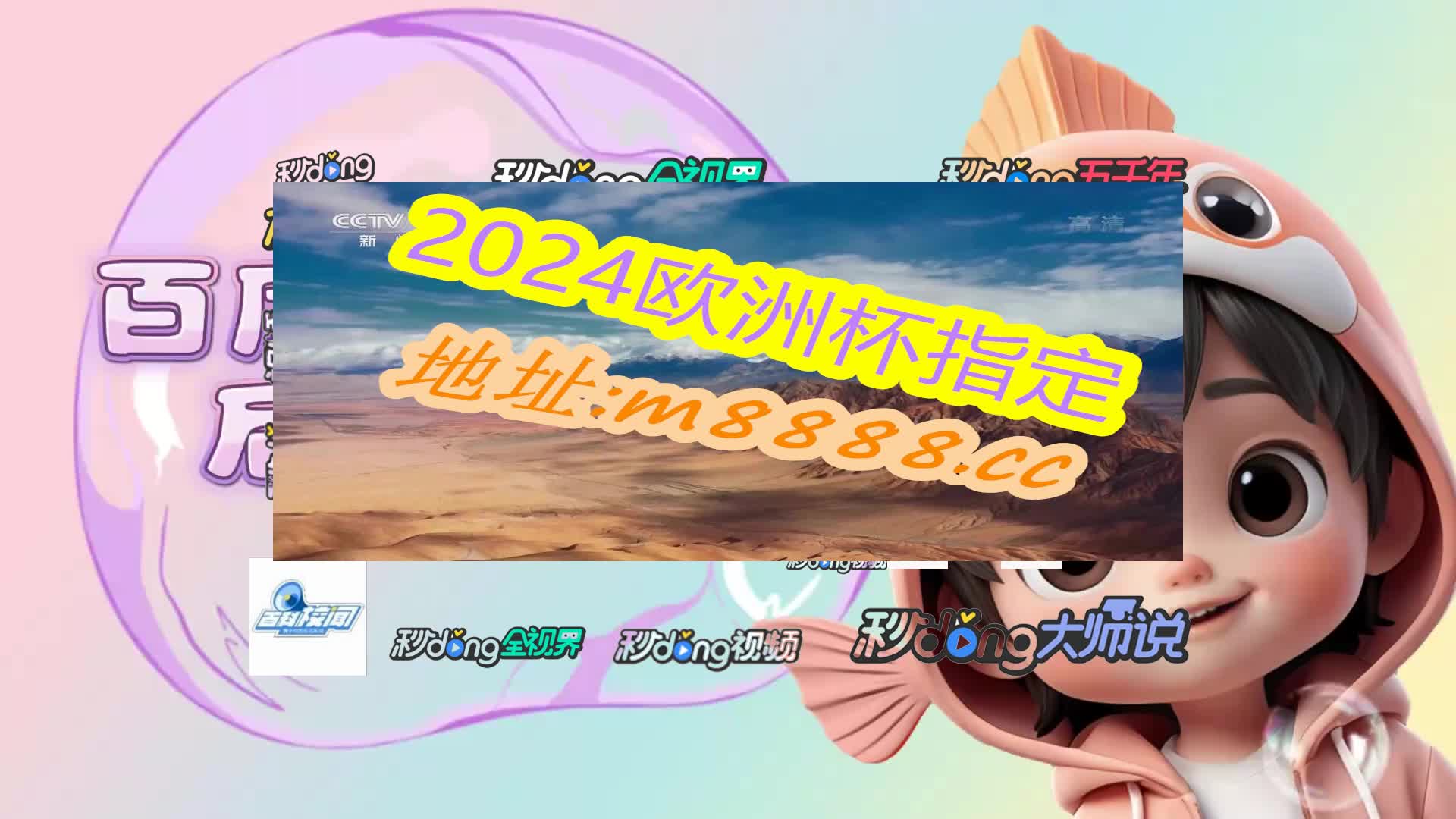 看芬解析:九游游戏中心官方正版