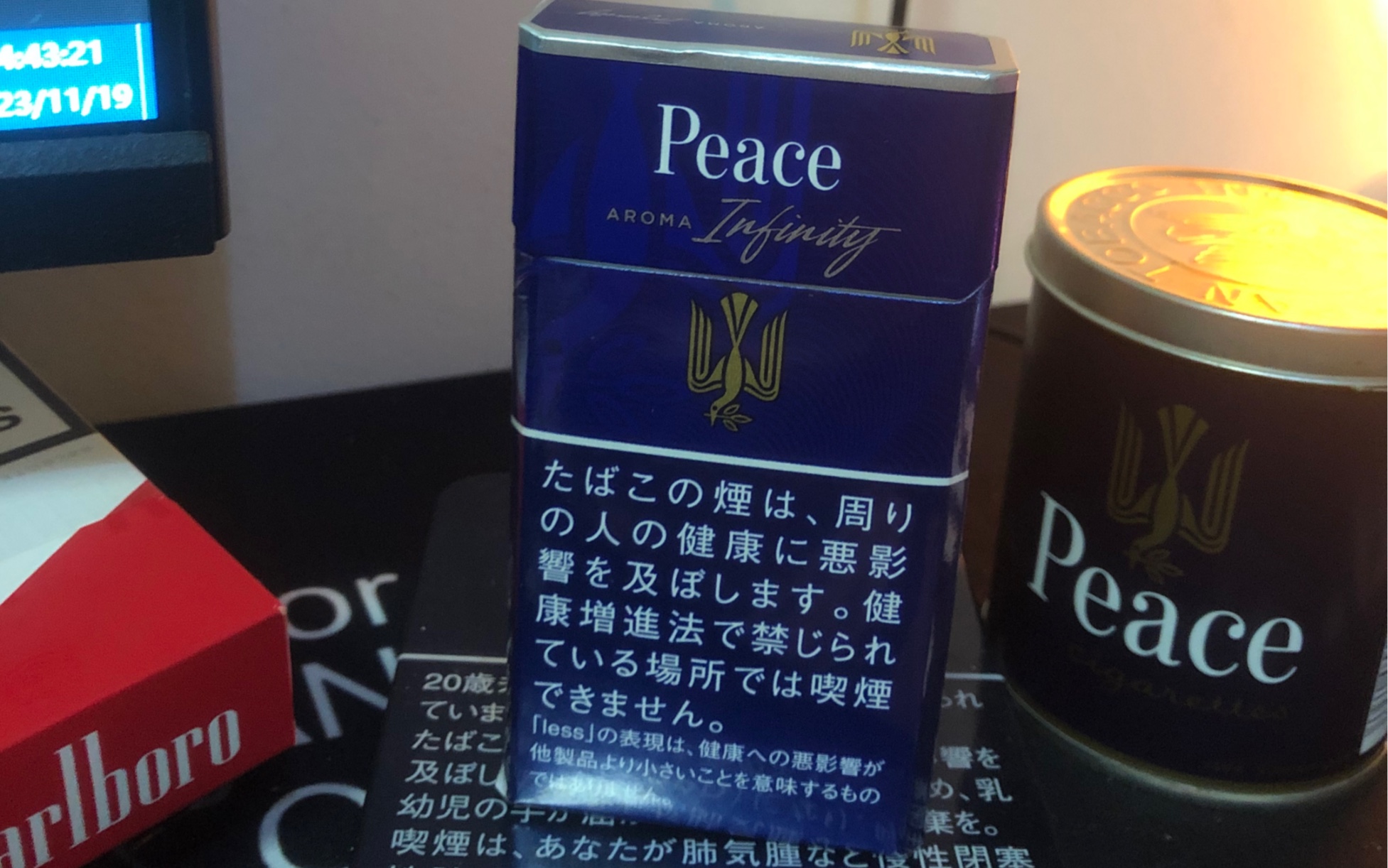 日本和平香烟图片