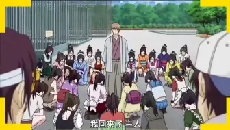 银魂 冲田总悟 Lazy Lazy 哔哩哔哩 Bilibili