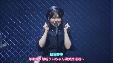 中字】天狼群KING OF EVIL MV MAKING_哔哩哔哩_bilibili
