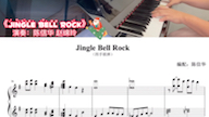 [图]#钢琴四手联弹 ：《Jingle Bell Rock》（附：乐谱），这首史上最好听的圣诞🎄钢琴曲，献给您！