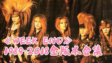 X JAPAN】2011 Toshi Feat. Yoshiki - 限定DVD 两日演唱会+花絮+Last