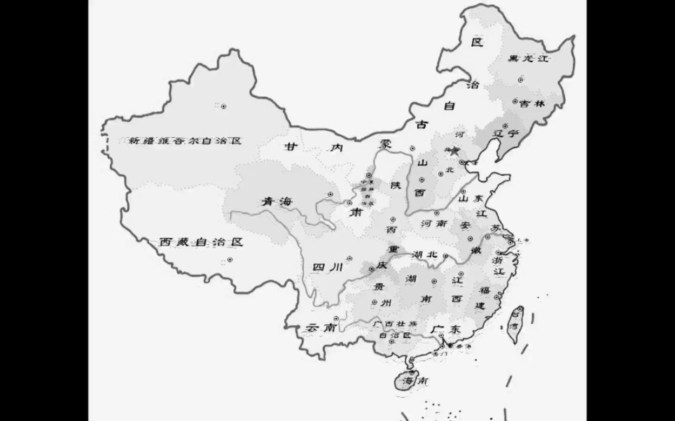 [图]大行记录片《山西传奇》为你播出