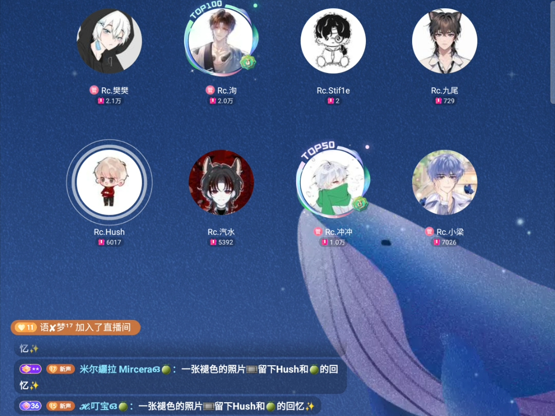 27.4.24 《老街》 1516 档哔哩哔哩bilibili