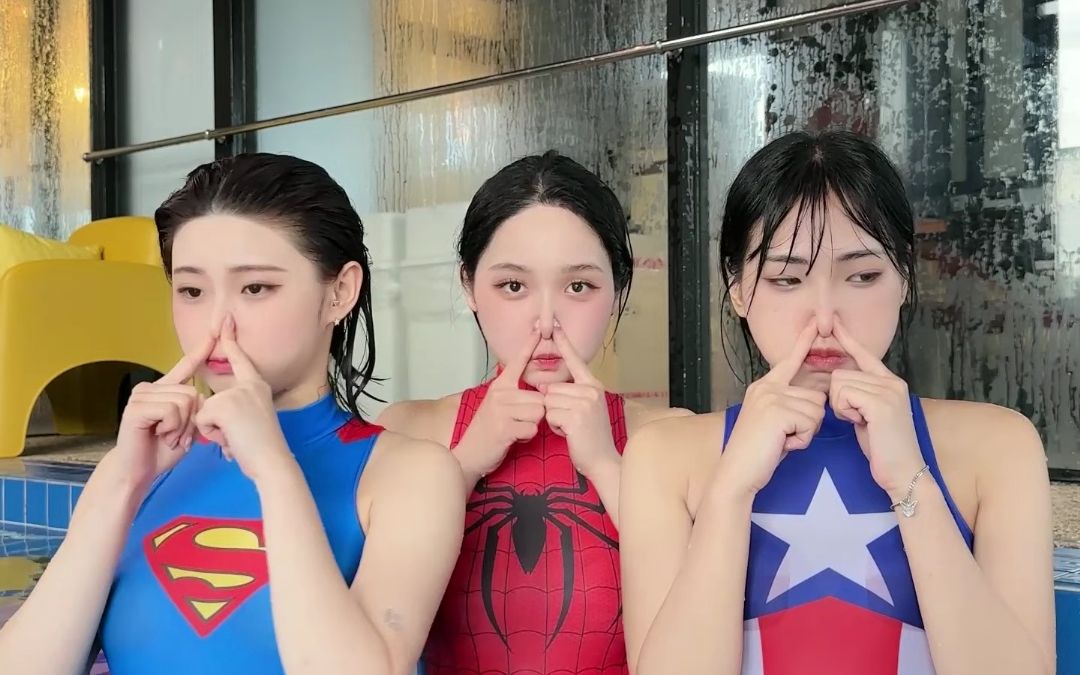 憋气第一阶段,挑战一下