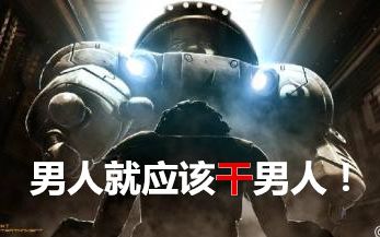 【国漫槽点】第一期:官方真会玩!!!哔哩哔哩bilibili