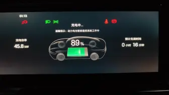 Télécharger la video: 【比亚迪】宋L热泵空调压缩机异响