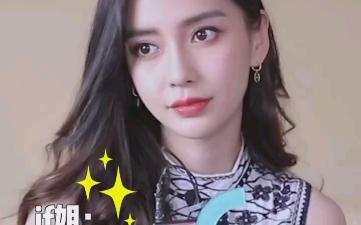 [图]杨颖angelababy 上海DIOR圣诞点灯仪式后台采访