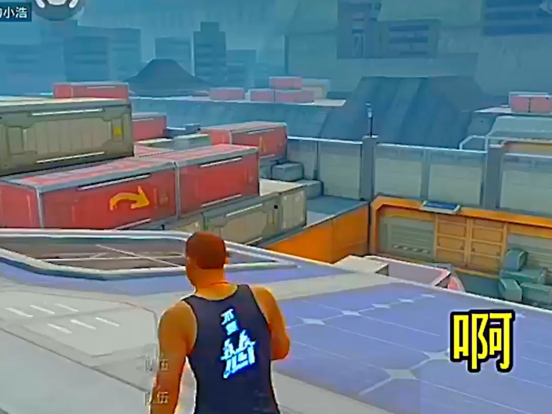 搞笑配音突变团竞1