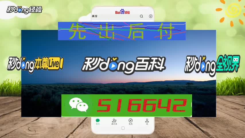 取款通道维护_提款通道维护需要多久_出款通道维护提不出来