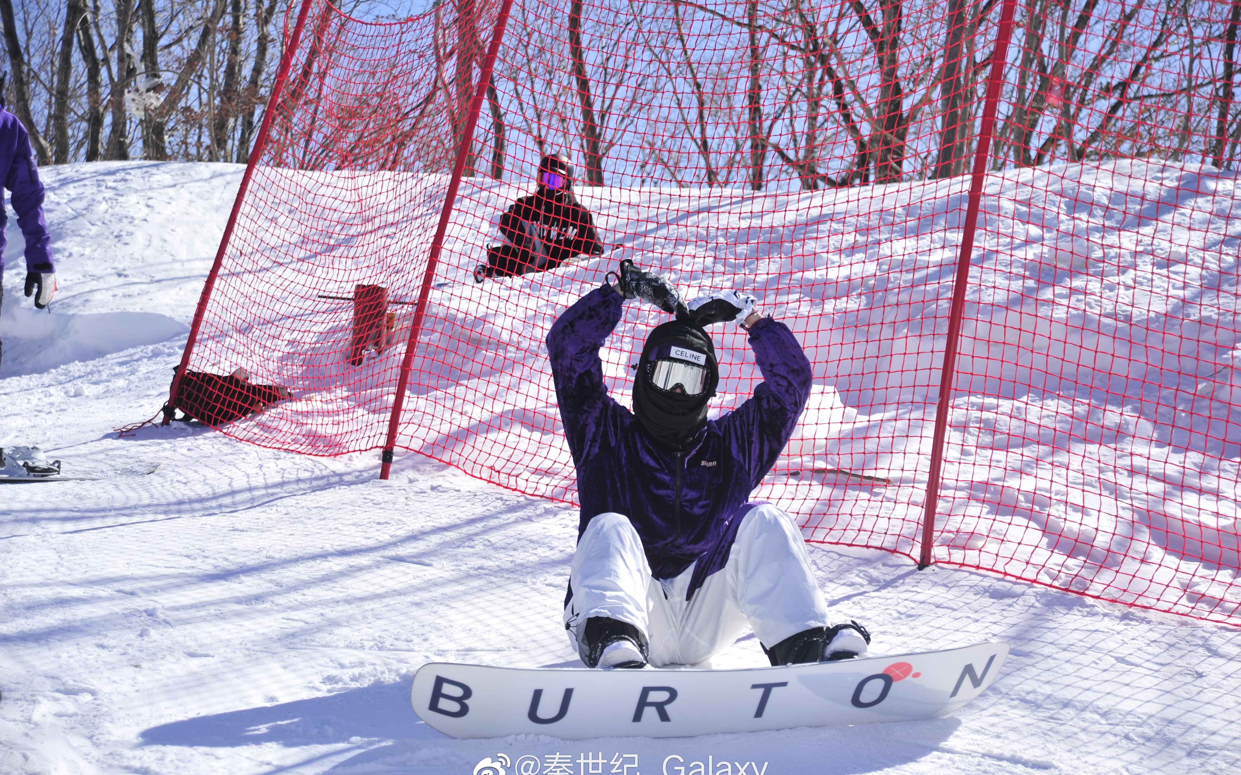 小黑粉直播录屏0403②