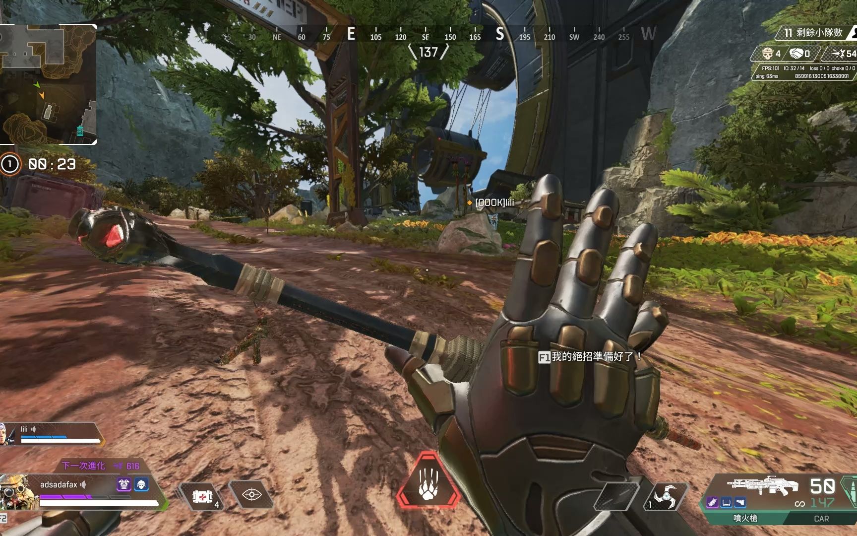 apex legends 2022.05.26 - 狗子雙錘