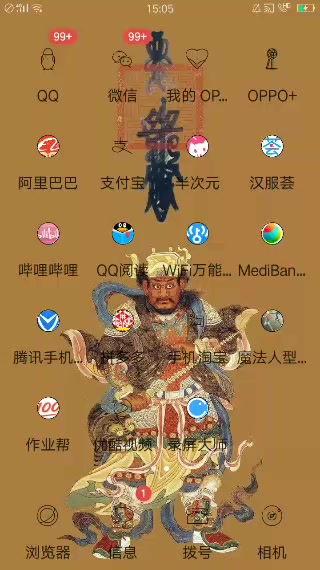 med汉服设计入门教程哔哩哔哩bilibili