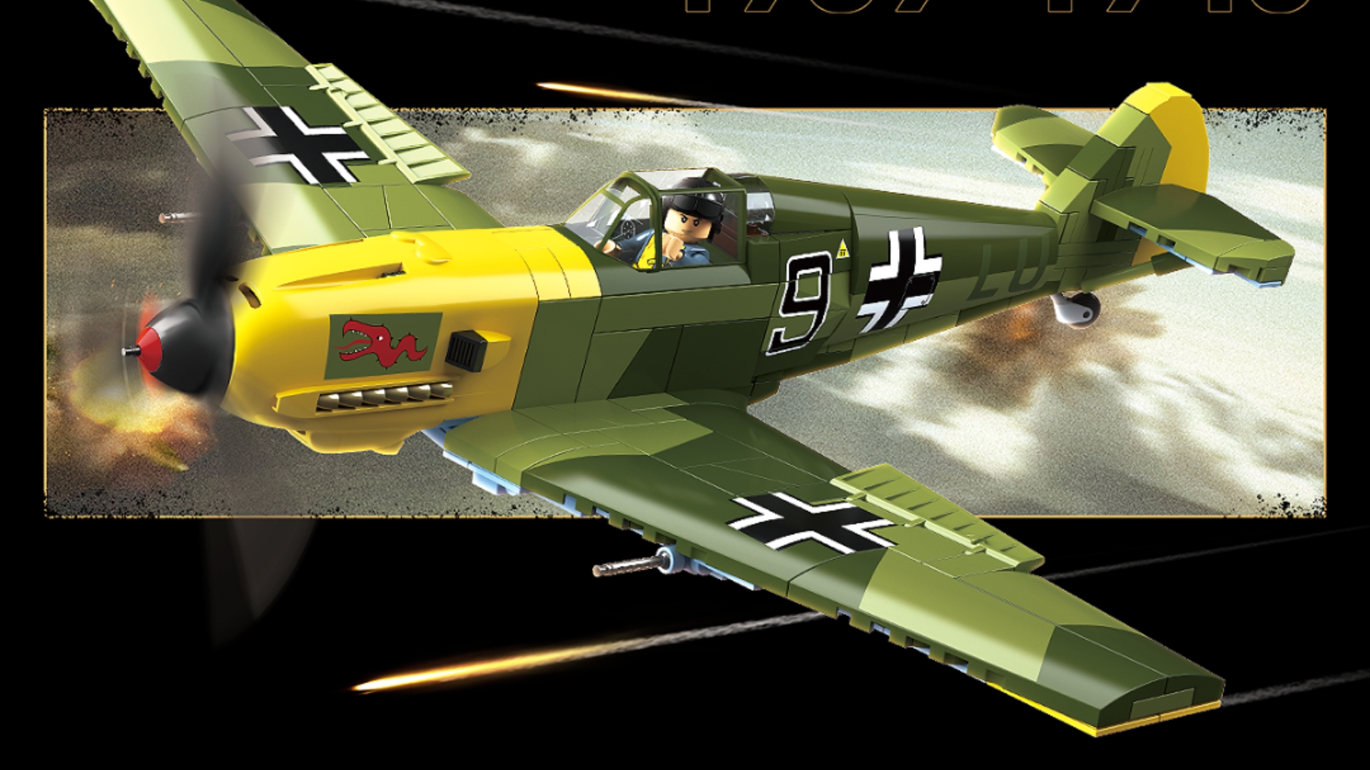 bf109k14图片