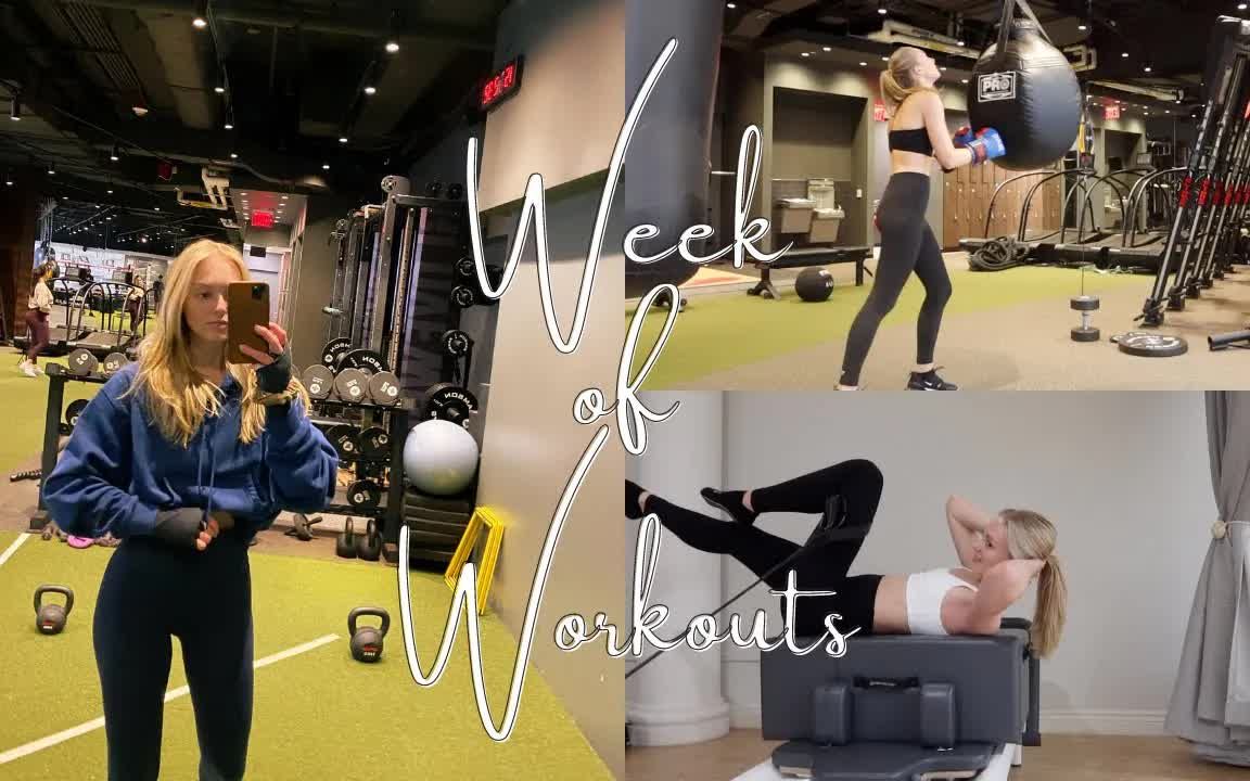 [图]【Daphne de Baat】【中英双语】| 在纽约的一个运动周 |A Week of Workouts in NYC