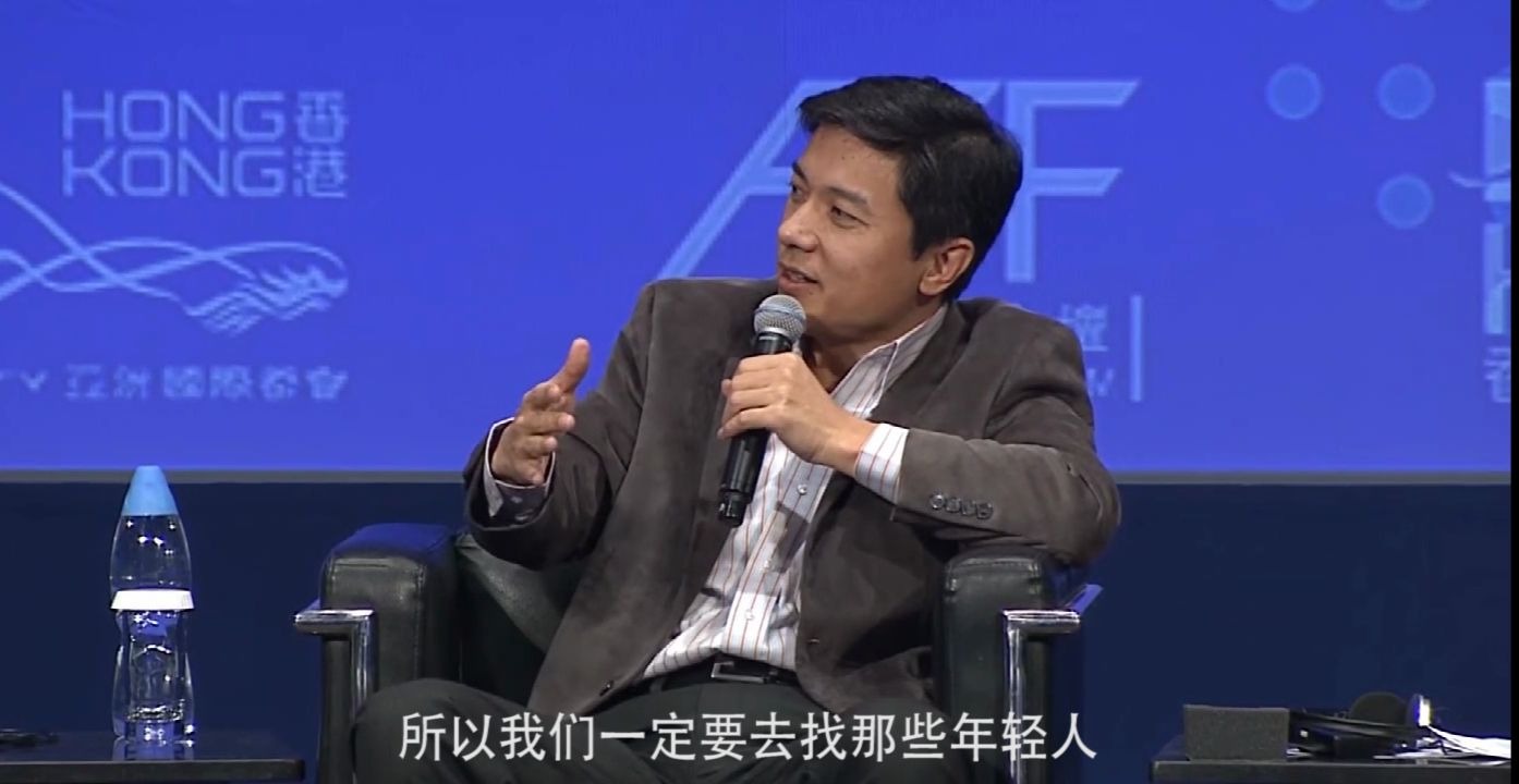 百度CEO李彦宏谈管理:我早就过时了,让年轻人做决策哔哩哔哩bilibili