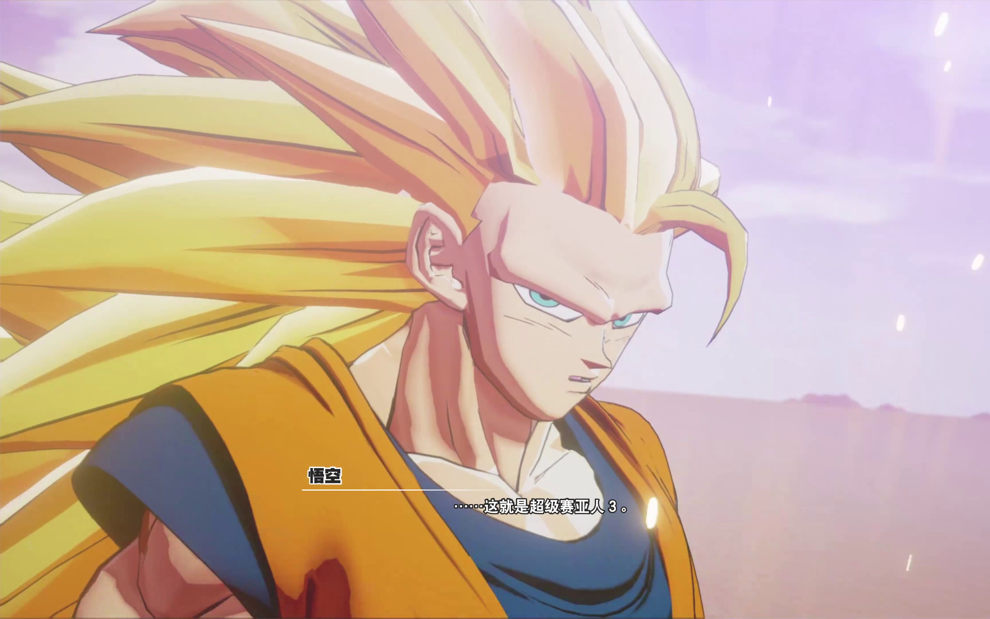 超级赛亚人329