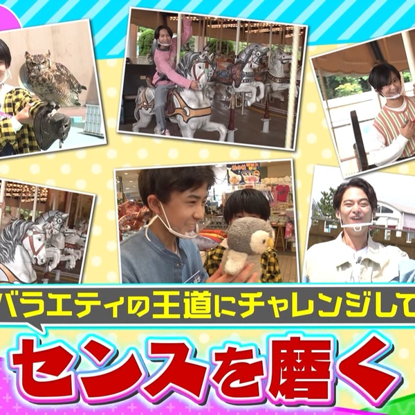 20221104 中山優馬×ジャニーズJr. @YUMA HOUSE #31_哔哩哔哩_