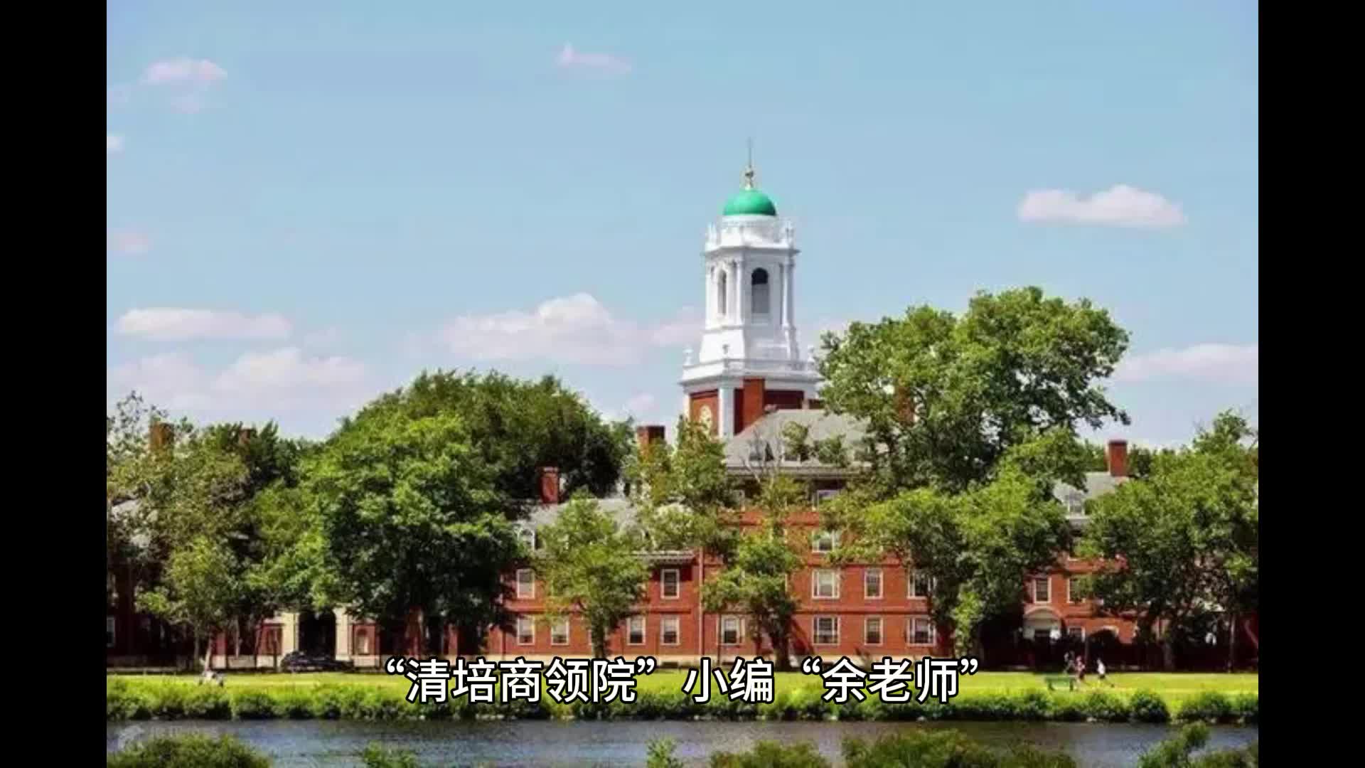 哈佛大学博士后对申请人的要求
