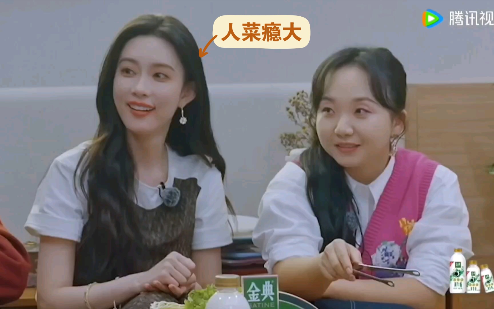 【孟子义】搞笑担当!孟子义每年稳定发挥,嘴比脑子快hahahahaha