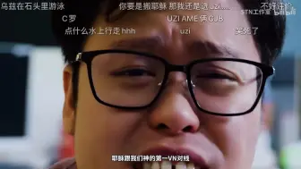 Descargar video: 【提前补档stn快报第七季69期】谁才是我们永远的神